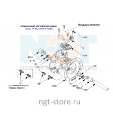 Ремкомплект подшипников центральной оси Husky 1050