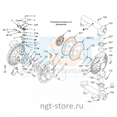 D0F520 Ремкомплект Husky 2150 HY AC NULL Graco Грако D0F520 Ремкомплект Husky 2150 HY AC NULL Graco Грако